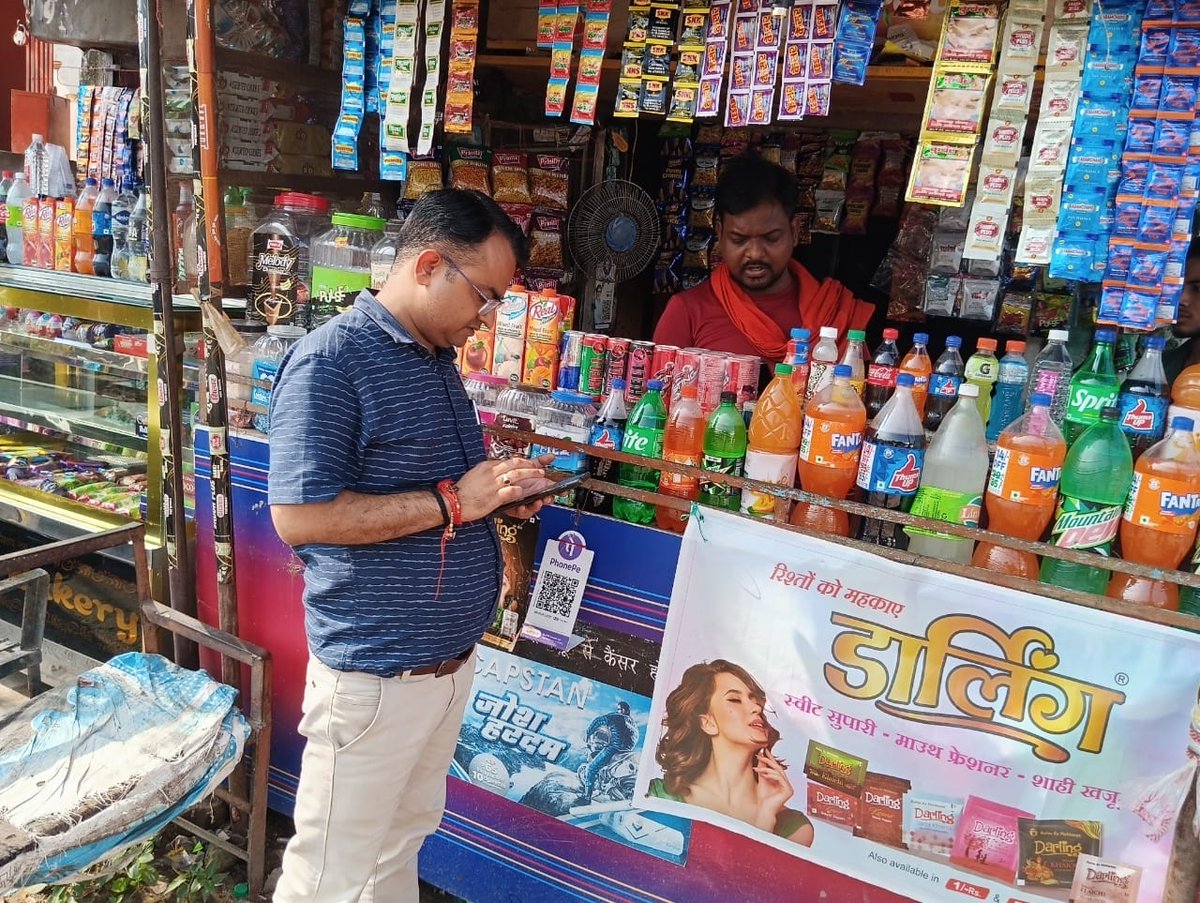 दिनांक 25.09.2024 को विद्युत वितरण उपखण्ड औरैया टाऊन के अन्तर्गत औरैया में अवर अभियंता एवं विद्युत टीम द्वारा बकायेदार विद्युत उपभोक्ताओं के संयोजन विच्छेदित किये गये एवं बकाया धनराशि जमा करने को कहा गया। <a href="/dvvnlhq/">Dakshinanchal Vidyut Vitran Nigam Limited</a> <a href="/UPPCLLKO/">UPPCL</a> <a href="/MDDVVNL/">MD DVVNL AGRA</a> <a href="/EMofficeUP/">Energy Minister Office UP</a> <a href="/aksharmaBharat/">A K Sharma</a> <a href="/mduppcl/">MDUPPCL</a>