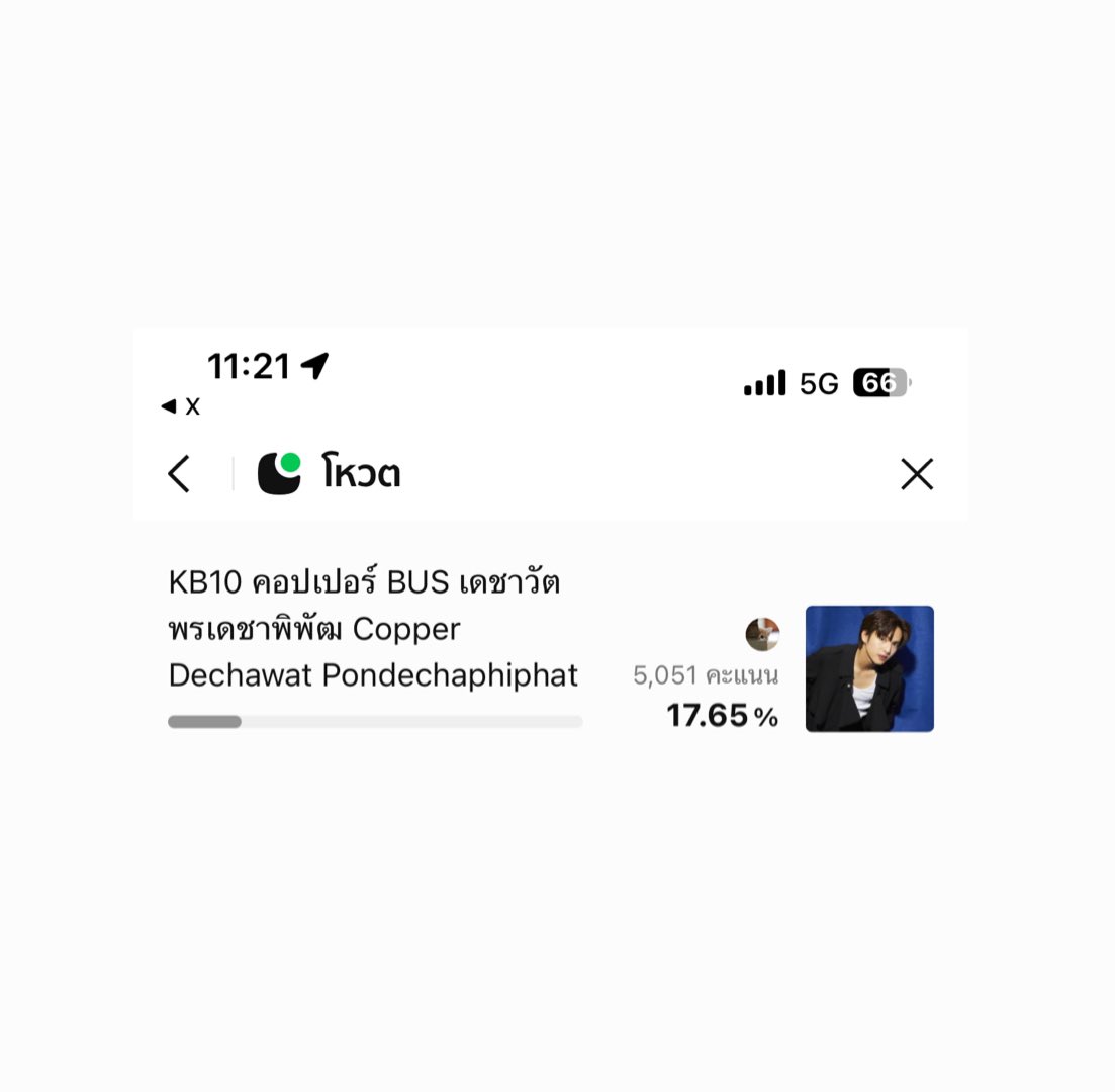 yyeon_eo's tweet photo. 📢 บูส ๆ แซลม่อนค้าบบ ใครยังไม่ได้โหวตน้องอย่าลืมโหวตกันน้าา~
1.โหวตผ่าน Website ( 1 โหวต = 5฿ )
🔗 : https://t.co/IkqU90Zqkh
2.โหวตฟรี LINE TODAY Poll ( วันละ 1 ครั้ง )
🔗 : https://t.co/tqeR1oO2ex
#COPPERdechawat
#VOTEFORCOPPER https://t.co/RBI2kUPArJ