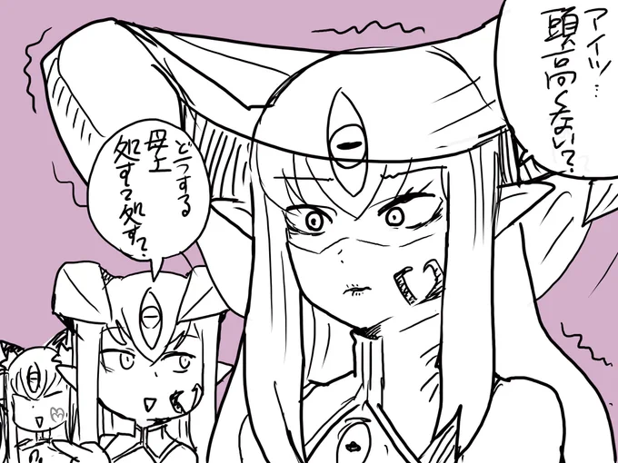 お昼休憩 