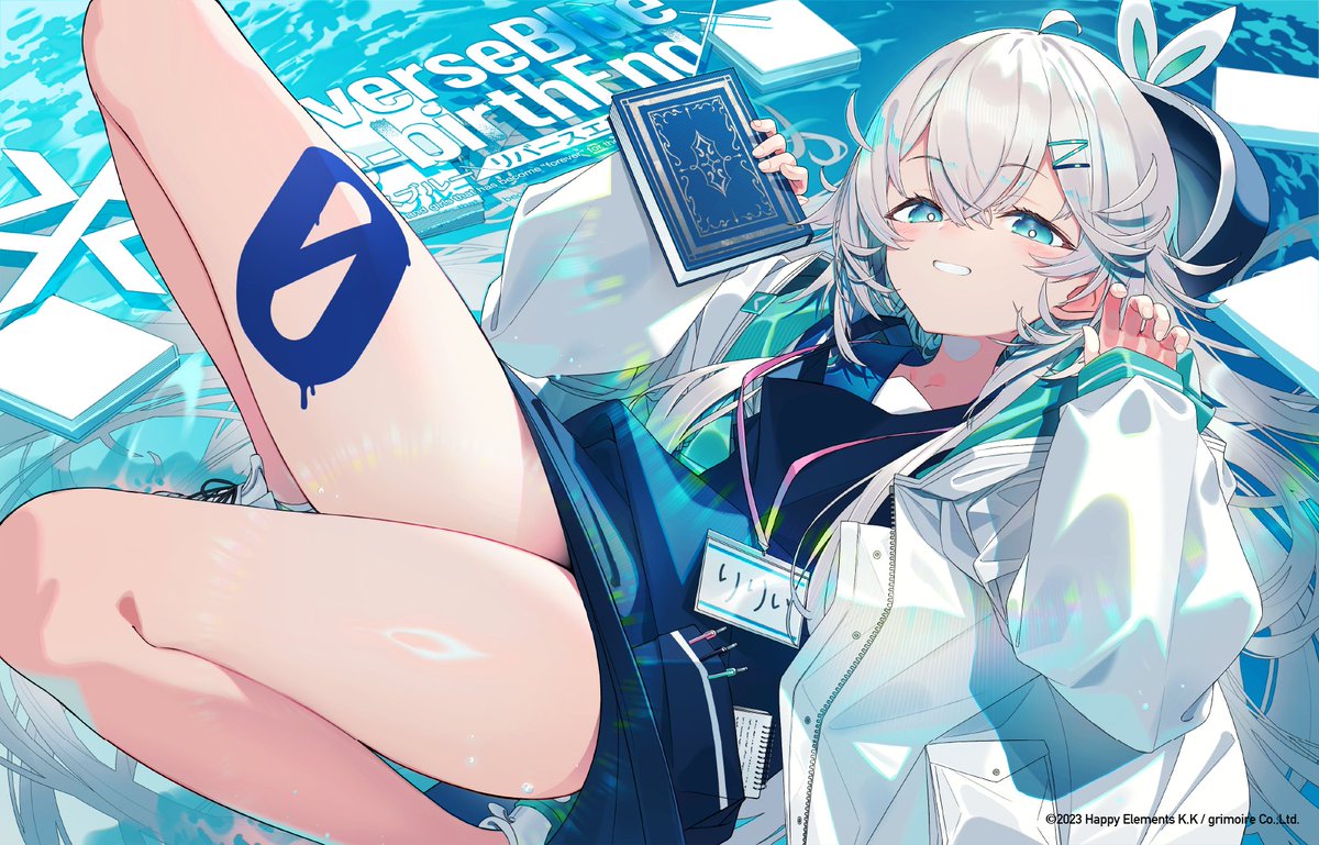 リセマラにおすすめのガチャ画像