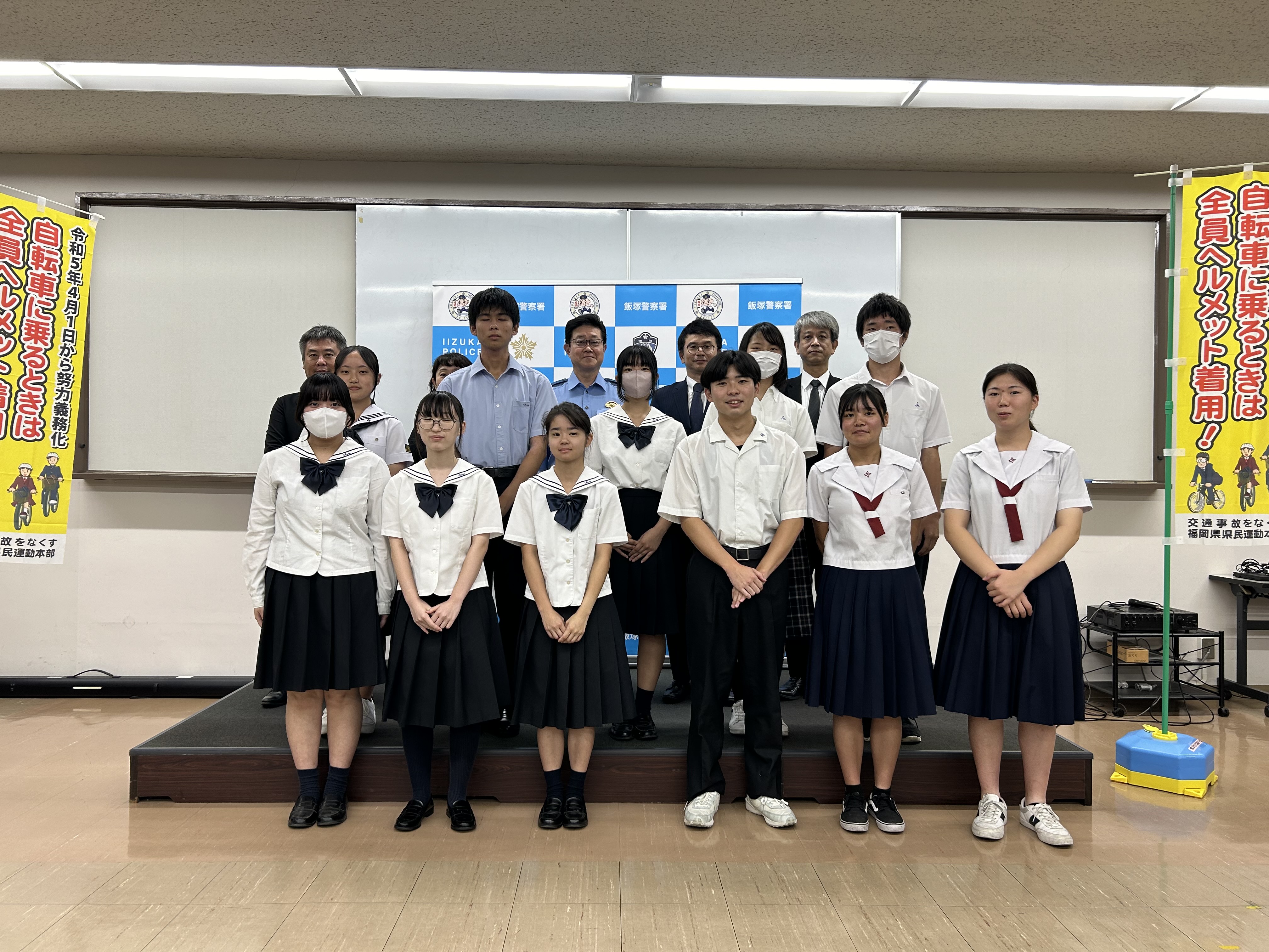 飯塚高等学校 – 瑞建工務店スタッフブログ