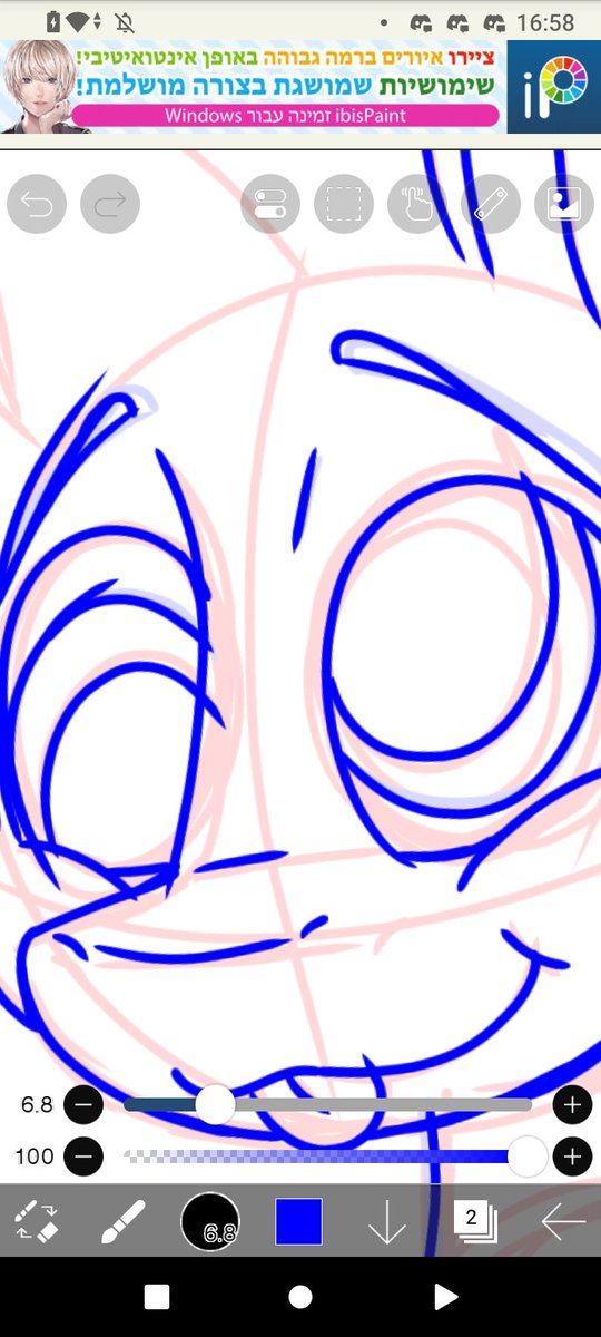 paintbrush569's tweet image. Decided to draw derpy hooves for fun ^^
#mlpderpy #mylittleponyfanart #derpyhooves