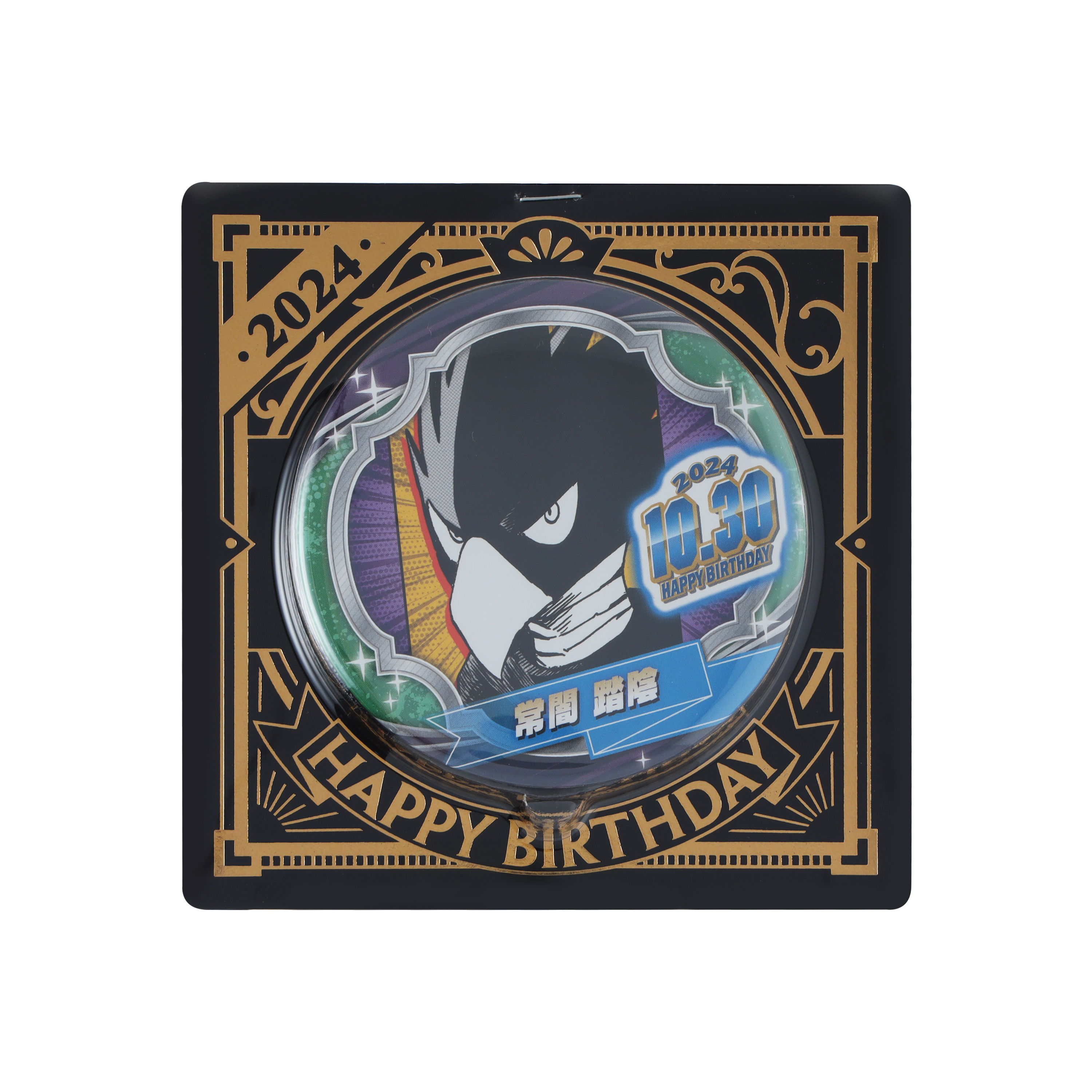 ジャンプショップ JUMP SHOP【公式】 on X: 