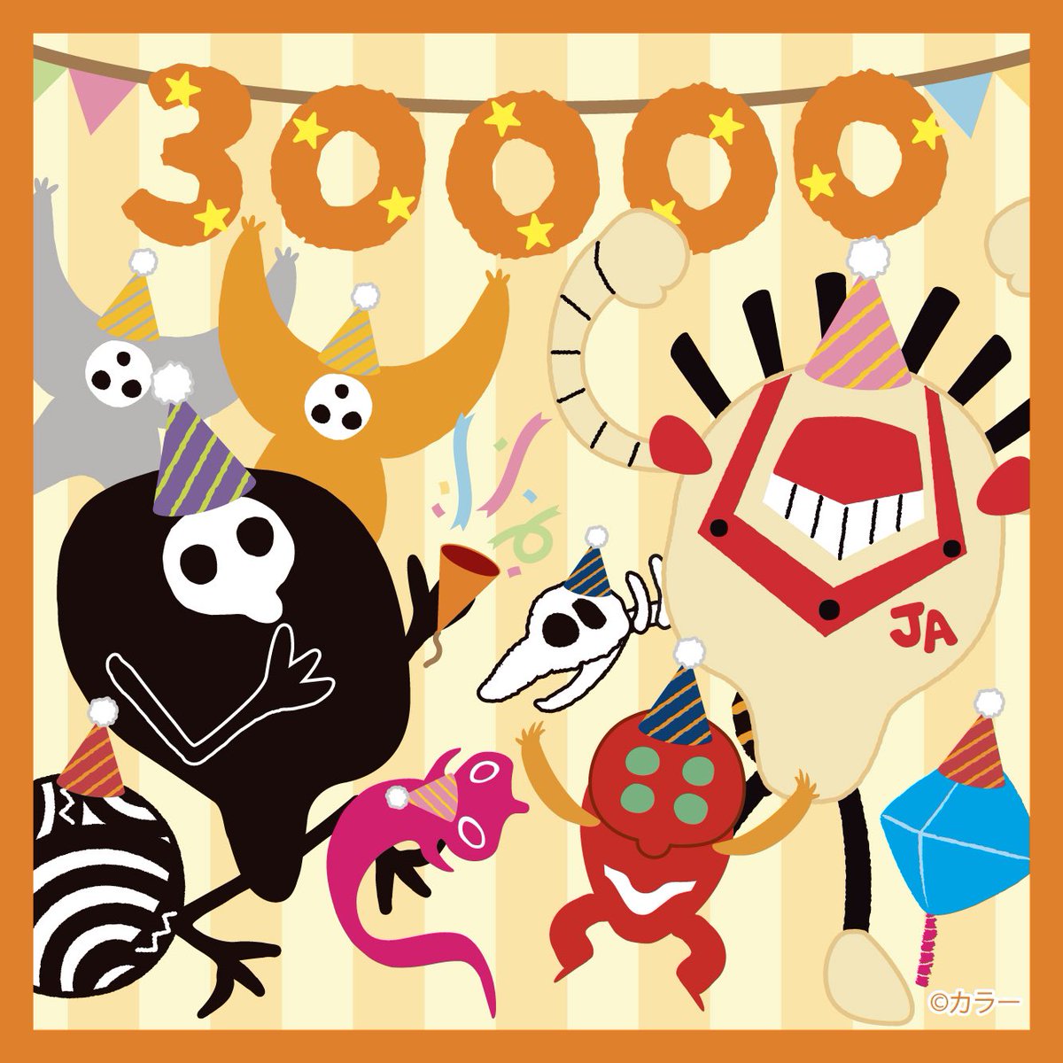 【THANK YOU 30,000 FOLLOWERS！】
フォロワーさんが30,000人をこえました。
ありがとうございます。

#ゆるしと
