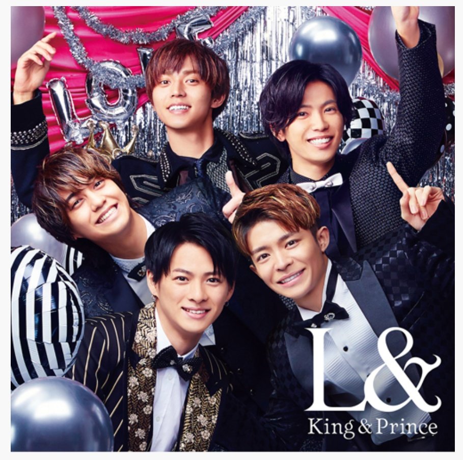banriikkuuJGJ's tweet photo. やっぱL&名盤過ぎるんだよね私の中で🥲
・本当はLAでのダンスボーカル修行(2019)のあと現地録音のBounce(通常盤のみ収録)(コレオは #NOPPO さん )を中心にカッコいいアルバム(きっと世界へ挑戦への一歩)を作りつもりだったのを、コロナ禍によりハッピーなアルバムに路線変更
#Forcus もこのアルバム https://t.co/147EE0UZoE