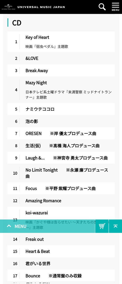 banriikkuuJGJ's tweet photo. やっぱL&名盤過ぎるんだよね私の中で🥲
・本当はLAでのダンスボーカル修行(2019)のあと現地録音のBounce(通常盤のみ収録)(コレオは #NOPPO さん )を中心にカッコいいアルバム(きっと世界へ挑戦への一歩)を作りつもりだったのを、コロナ禍によりハッピーなアルバムに路線変更
#Forcus もこのアルバム https://t.co/147EE0UZoE