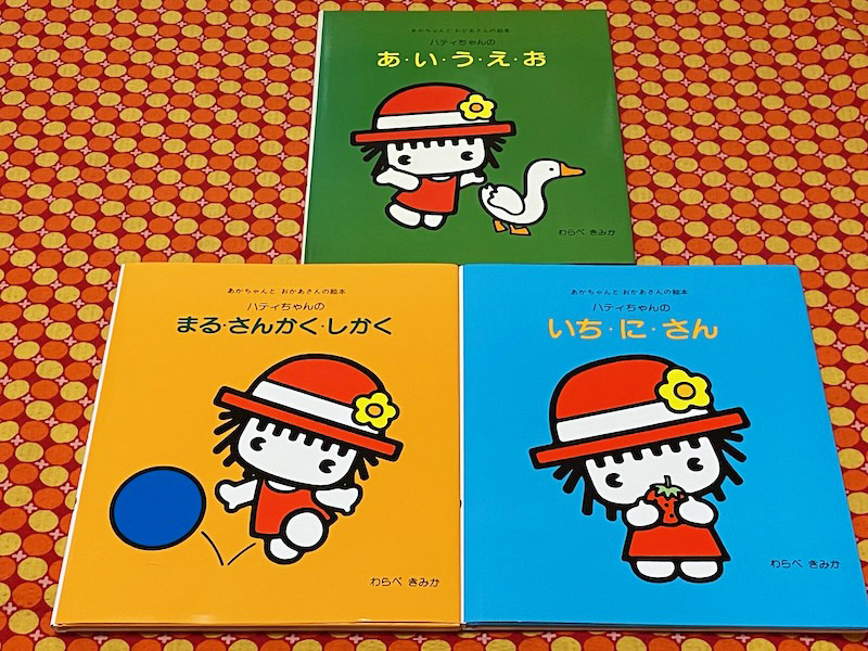 カリメロ　講談社のカラーテレビ版名作絵ばなし 2 おたんじょうびパーティーのまき カリメロ 講談社のカラーテレビ版名作絵ばなし 2 おたんじょうび