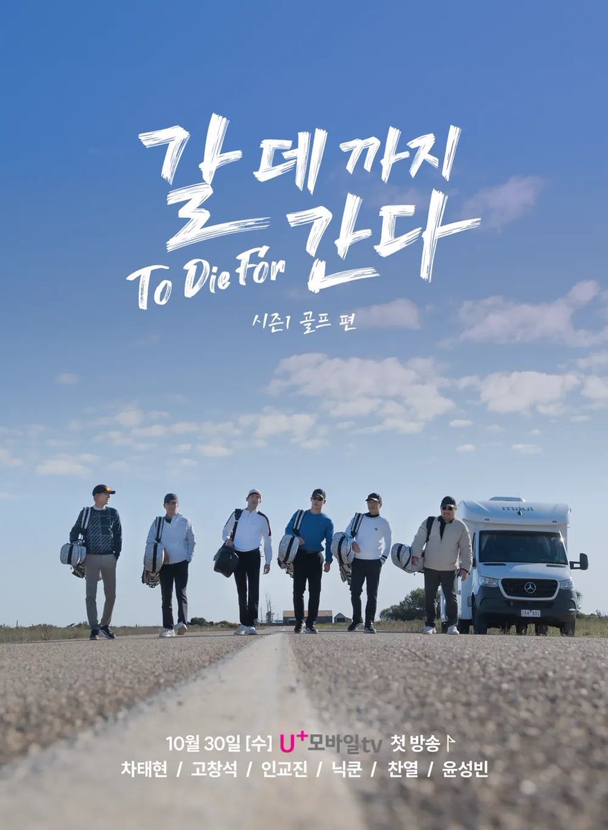 knockknock0408's tweet photo. CHANYEOL https://t.co/7nyBOw4XPO