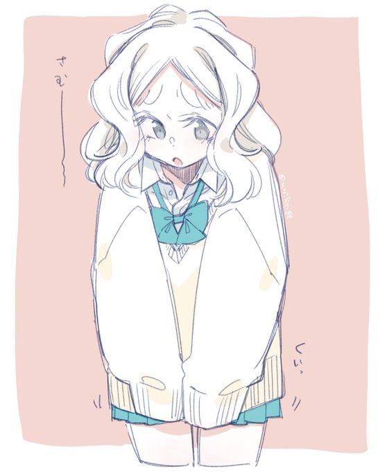 急に寒くて縮こまりちびっこちゃん。 #ちびっこちゃん朝活 