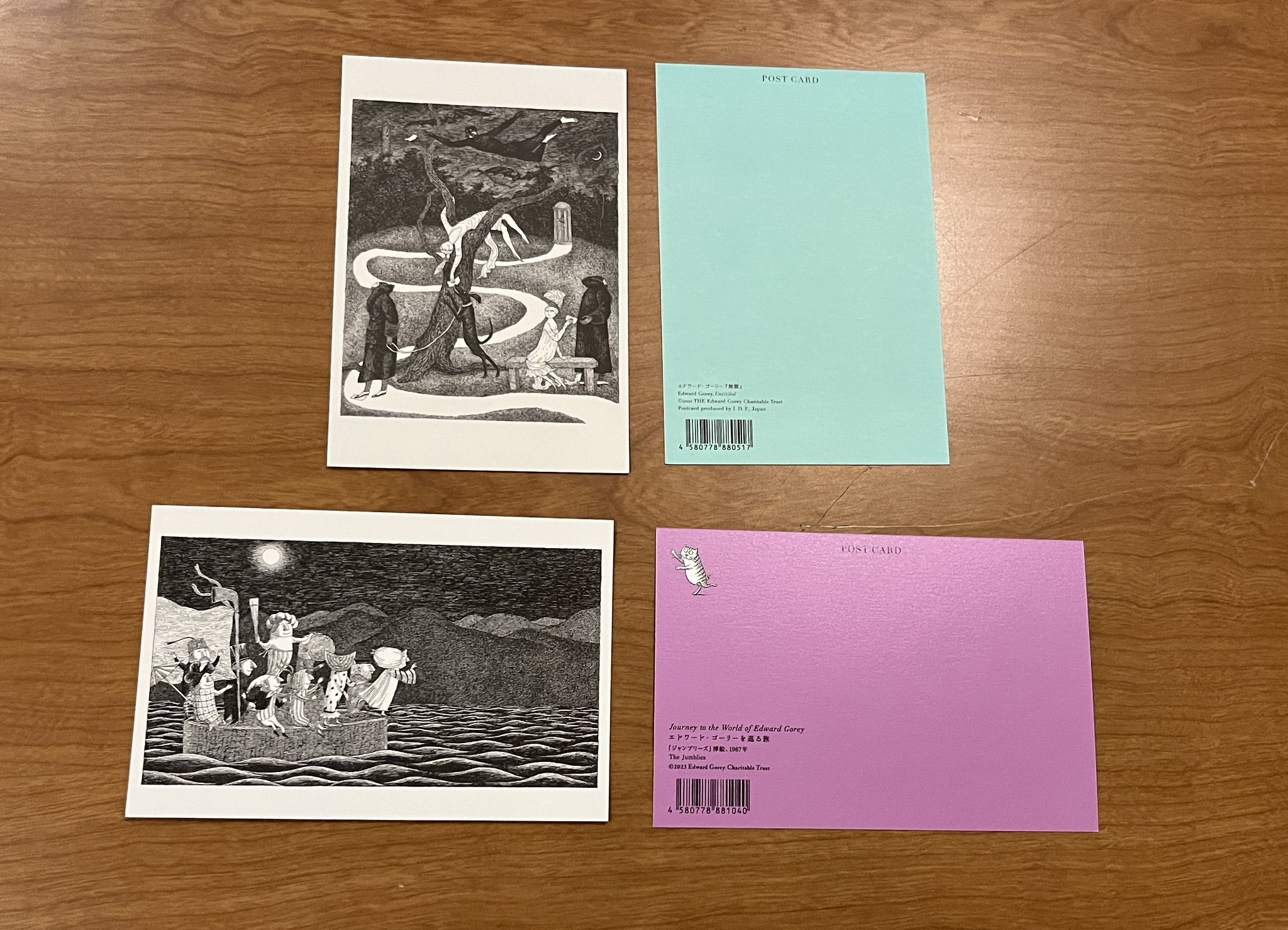 奈良県立美術館 on X: 