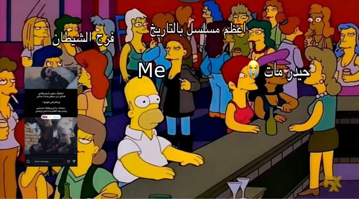 ayo_n8's tweet photo. #الجنه_والنار https://t.co/C7Hxbg5NKq