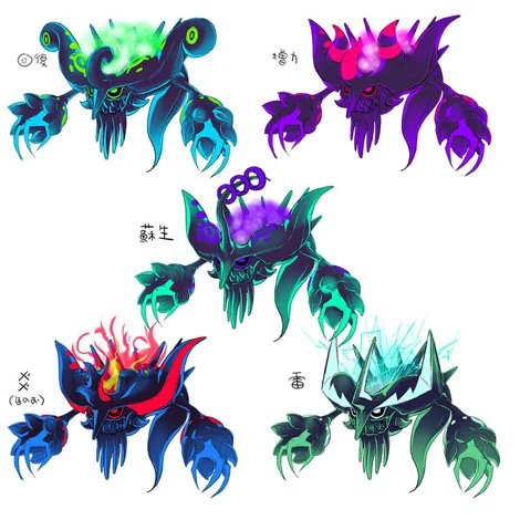 i wanted to go with a similiar vibe to this with their designs just eldritch monstrosities 
also for those wondering about zors form,his is based on this scrapped d gaia enemy that never made it into the game 