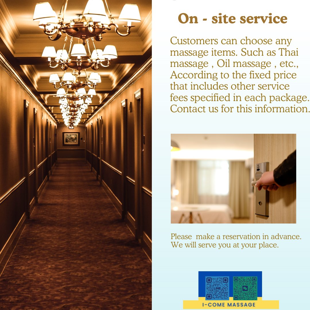 บริการนวดลูกค้าถึงสถานที่ (On-site service) <a href="/i_come/">awkwka</a> Link lin.ee/b3Tve4f โทร 02 007 6844  #ร้านนวดไอคัมมาสสาจ #ร้านนวดสาทร #ร้านนวดพระราม3 #ร้านนวดสีลม #ร้านนวดสวนพลู #ร้านนวดเพื่อสุขภาพ #นวดผ่อนคลาย #icomemassage #นวดรีดเส้น #นวดน้ํามัน