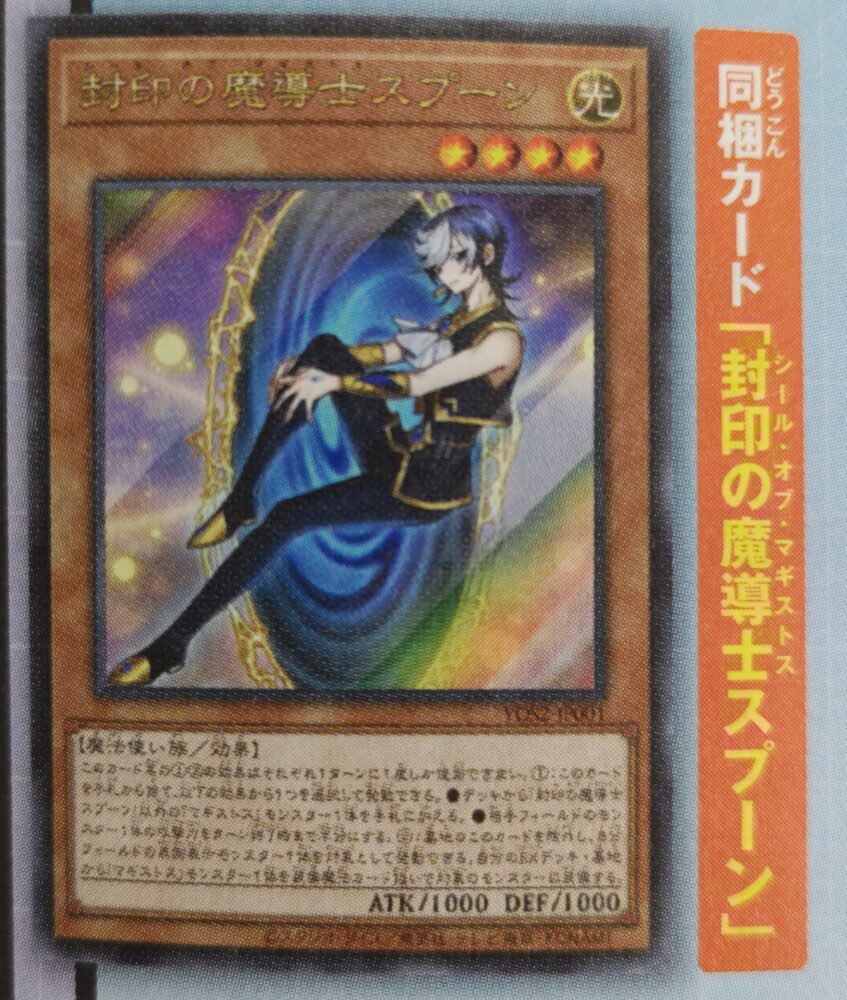 爆弾狂のトリ社長 على X: 爆弾狂のトリ社長 على X: