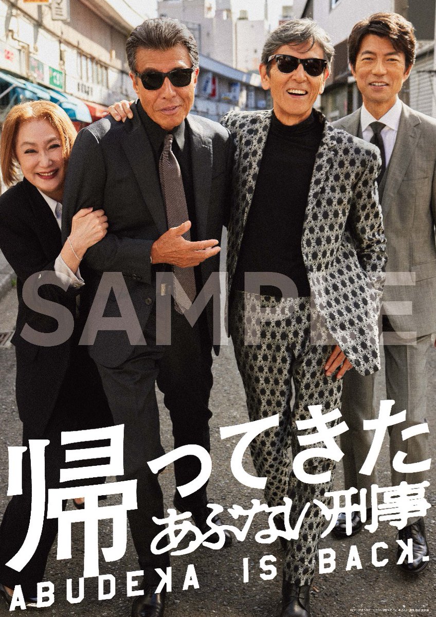 楽天ブックス on X