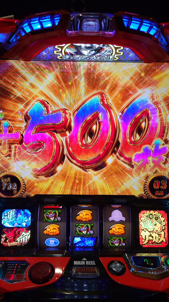 おニャンコダ・ポン tweet media