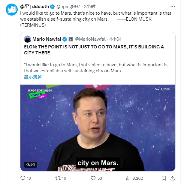 SOL与ETH的巅峰对决！
互联网得屌丝者，得天下。

昨天晚上一条推特说公布几个潜力狗，阅读量居然达到了几万，这是我没有想到的。

经过我慎重考虑后，我决定不再公布，但是我可以给大家几个方向作为参考。