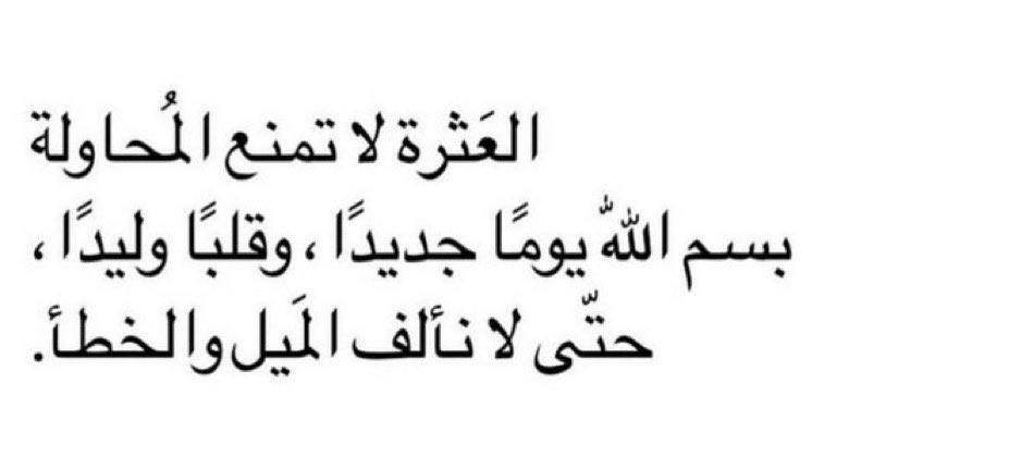 ranemuut's tweet photo. https://t.co/wLi5AGqHhA