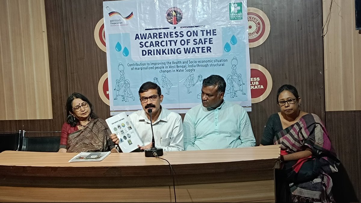Press Meet on the scarcity of safe drinking water. The slow work progress of the Jal Jeevan Mission was also one of the major concerns, as West Bengal holds the last position by covering just 52.56% of the households among all the States and the UTs.
