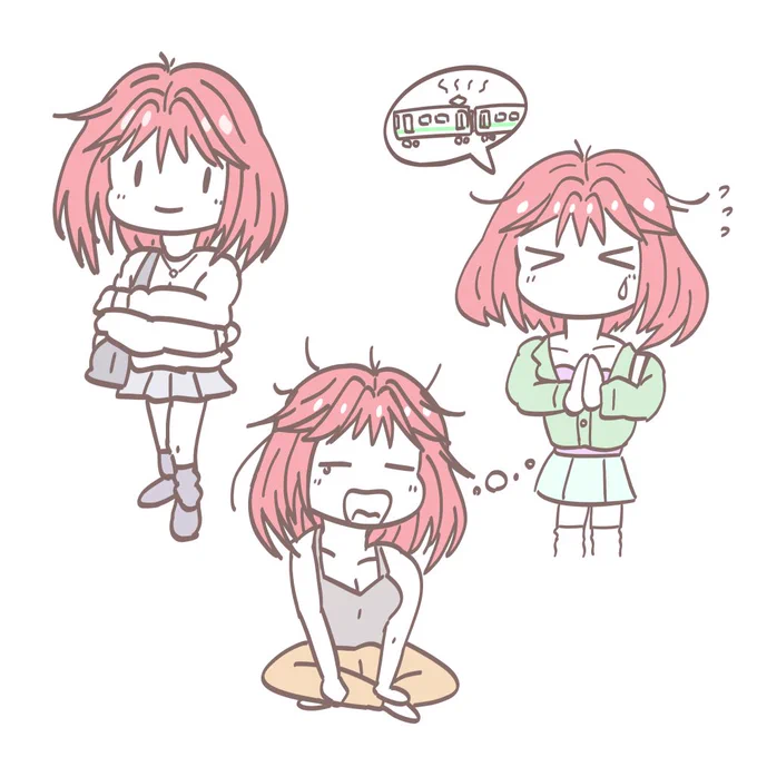 practice 