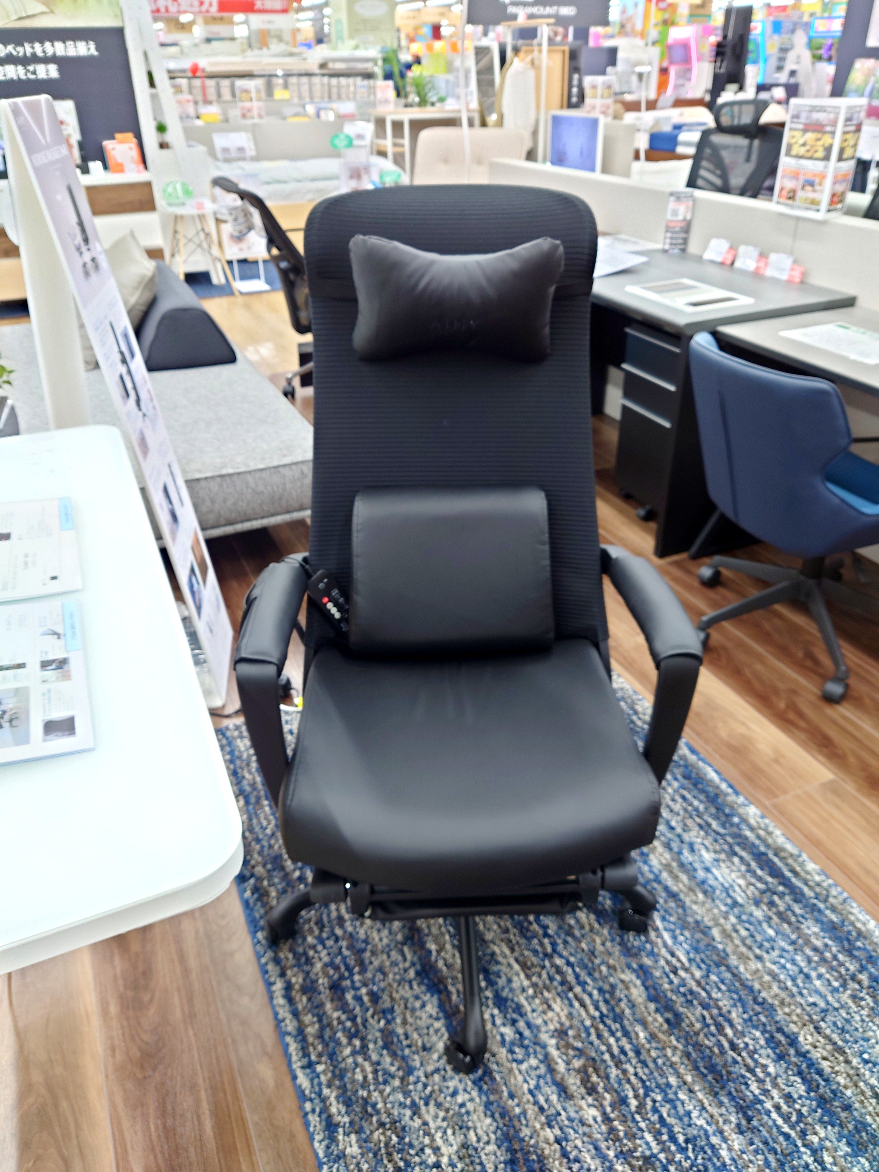 ラビ 椅子 ヤマダデンキ LABI LIFE SELECT 茅ヶ崎 on X: 