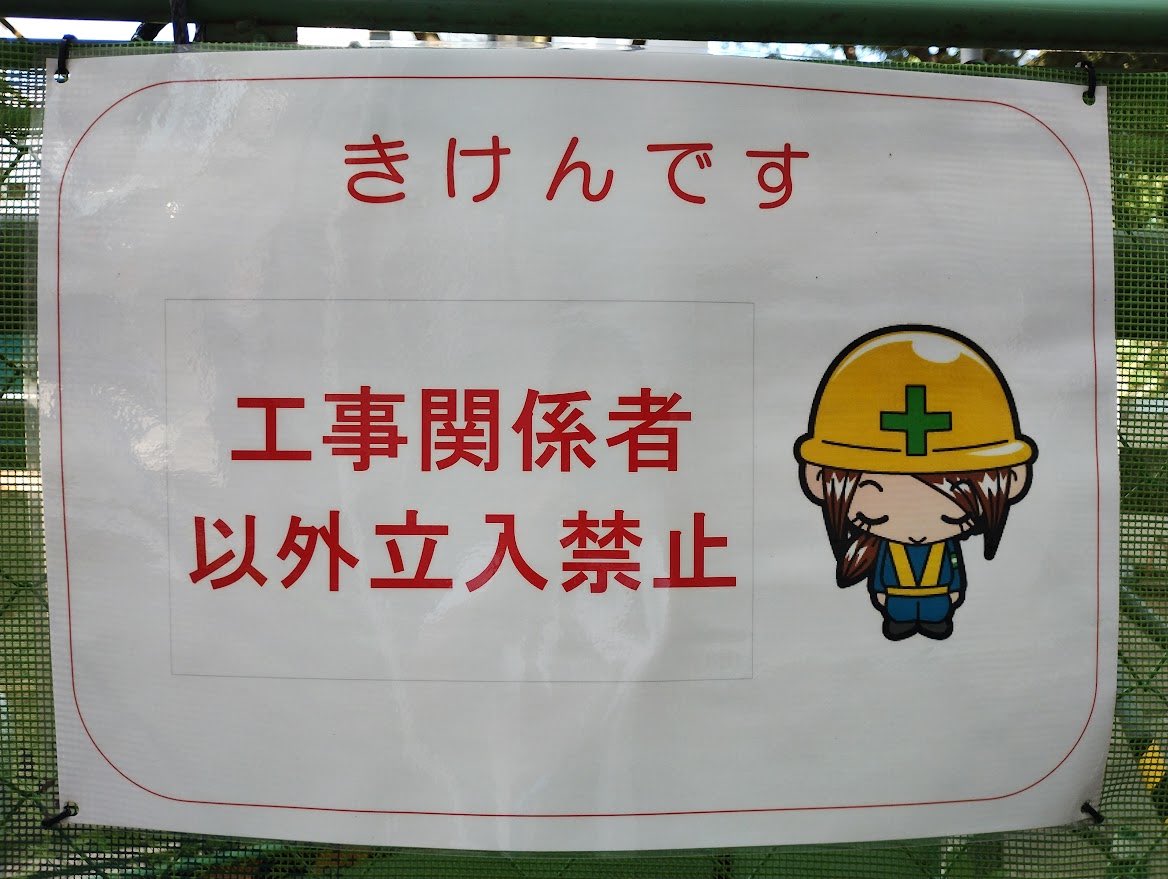 BuildApp Newsの中の人 tweet media