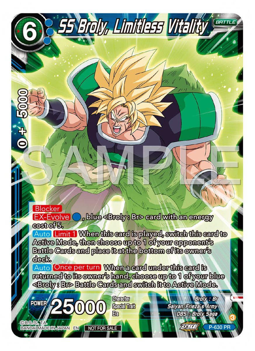 ZENKAI Series Set 09 -ULTIMATE ADVENT- [DBS-B26] Card Reveals: Hey DBSCG  fans! Here's the two more cards from the Zenkai Series EX Tournament PACK  Vol.9," that were missing in the original post