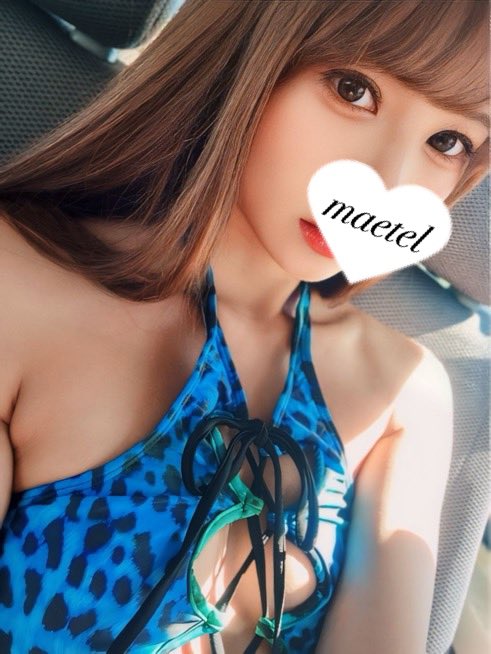 Exe Girl - Tokyo Yoshiwara Soapland Girl