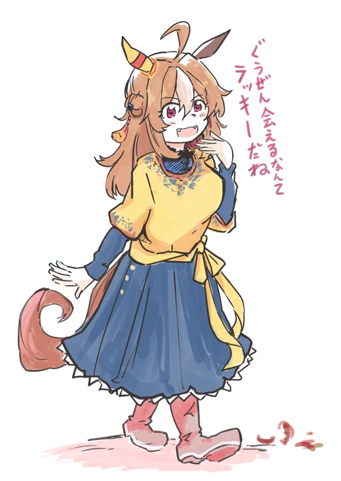 そろそろ秋服はじめました?#ウマ娘 