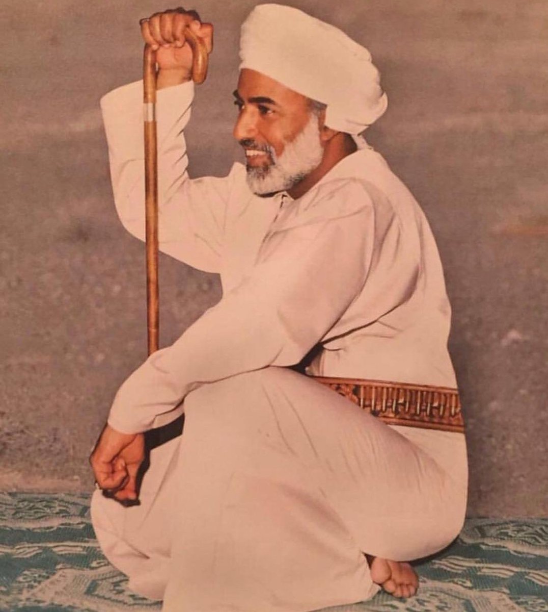 اللهم يا كريم، يا حليم، يا واسع الفضل والإحسان، نسألك 🤲 أن تغفر للسلطان #قابوس_بن_سعيد ، وترحمه رحمةً واسعةً، وأن تتجاوز عن سيئاته وتعفو عنه بكرمك وفضلك. #السلطان_قابوس_بن_سعيد #قابوس_في_قلوبنا #عُمان #سلطنة_عمان