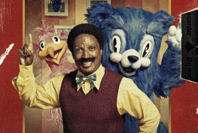 Rama's Screen tweet media