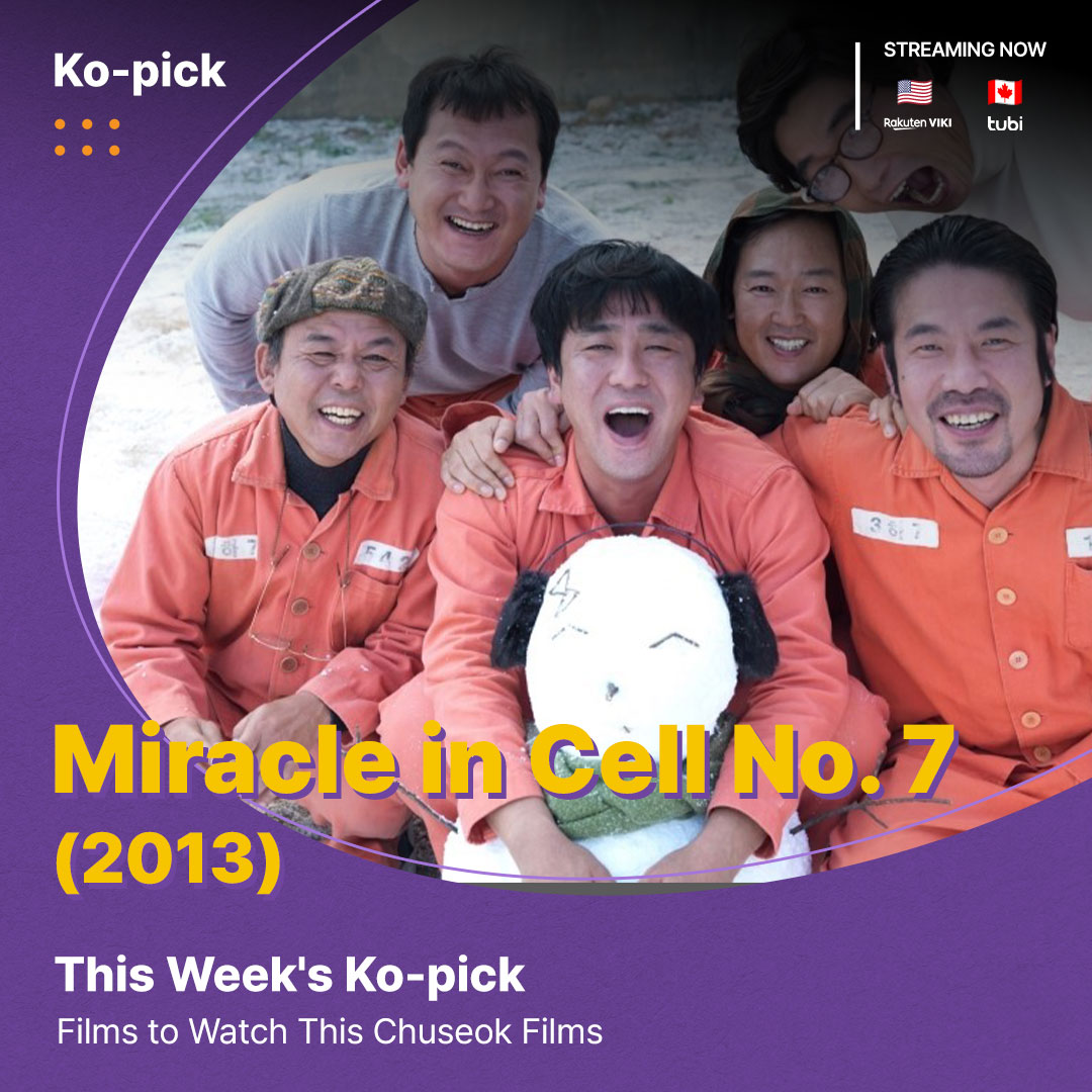 KoreanFilmBiz's tweet photo. 🚀 Ko-pick: Films to Watch This Chuseok Films
Read more: https://t.co/6o70BnBo5F
#kobiz #koreanfilm #koreanmovie #kopick #kofic #film #Korean #MiracleincellNo_7 #RyuSeungryong #KalSowon #ParkShinhye #Canola #YounYuhjung #KimGoeun #RyuJunyeol #KimHieWon #KeystotheHeart #LeeByunghun #ParkJeongmin