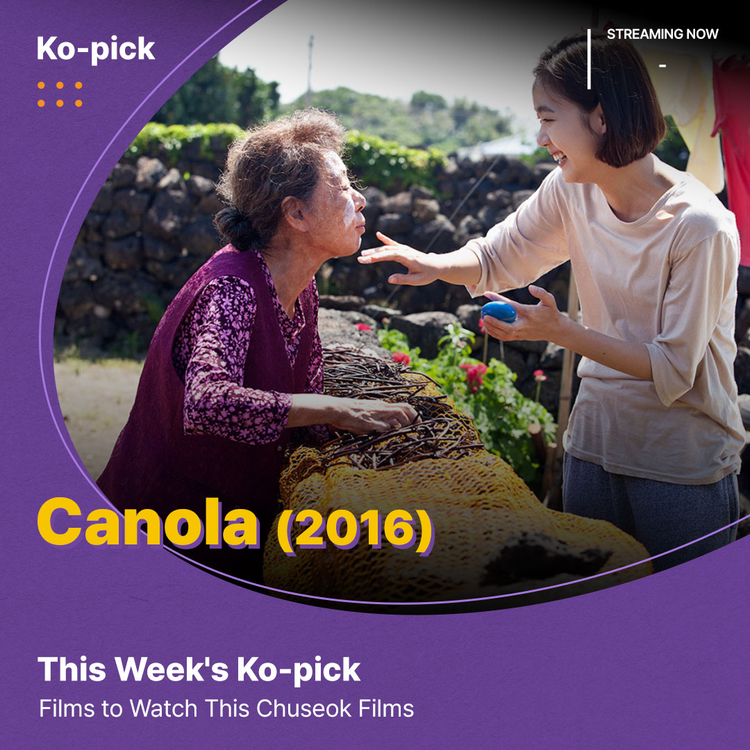KoreanFilmBiz's tweet photo. 🚀 Ko-pick: Films to Watch This Chuseok Films
Read more: https://t.co/6o70BnBo5F
#kobiz #koreanfilm #koreanmovie #kopick #kofic #film #Korean #MiracleincellNo_7 #RyuSeungryong #KalSowon #ParkShinhye #Canola #YounYuhjung #KimGoeun #RyuJunyeol #KimHieWon #KeystotheHeart #LeeByunghun #ParkJeongmin