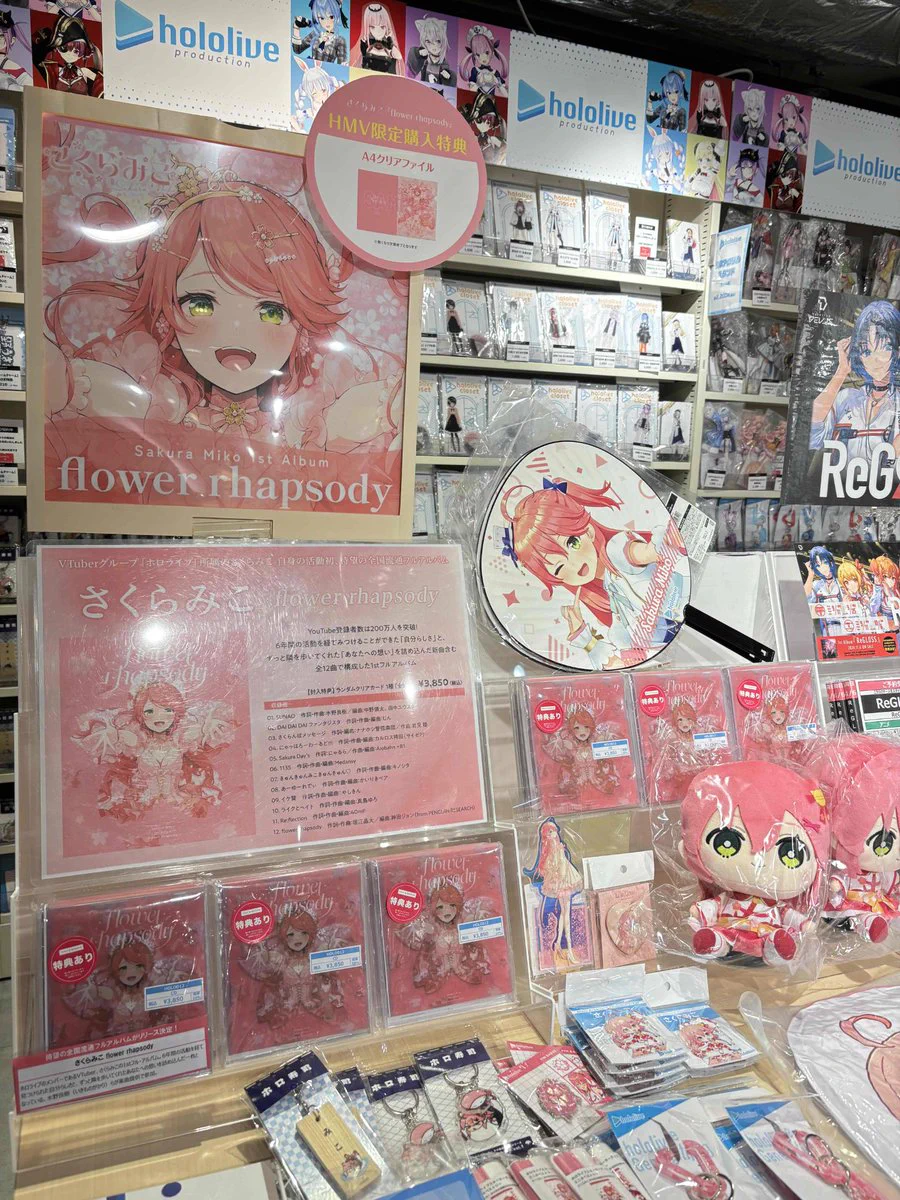 HMV&BOOKS SHIBUYA on X: 