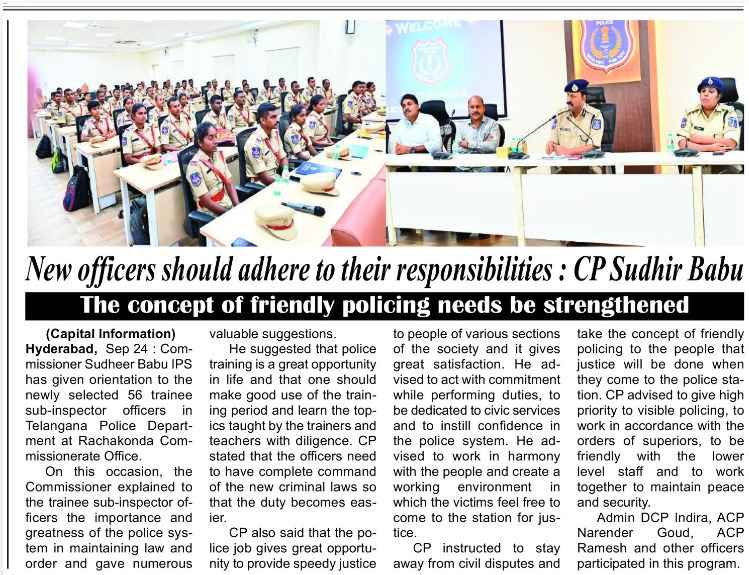 MalkajgiriCop's tweet photo. π¨ "New Officers Should Adhere to Their Responsibilities: CP Sri. Sudheer Babu IPS"
#CP addressed 56 #Trainee_Sub_Inspectors at #CP_Office. During his orientation, the CP emphasized the significance of #Policing in maintaining #law & #order, urging the officers to utilize their training effectively.
π· Highlighted the importance of commitment to civic services, empathy, and promoting friendly policing to strengthen trust between the public and the police.
π· CP Sudheer Babu encouraged the officers to create a welcoming environment for victims seeking justice and to work in harmony with colleagues and citizens to ensure #peace and #security.
#RachakondaPolice #FriendlyPolicing #NewBeginnings #PublicSafety #LawAndOrder