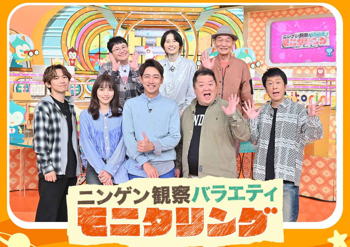 Hobby_Log's tweet photo. TBS「モニタリング」がコスプレイヤーにオリジナル衣装をタダで貸してくれとDMしまくってるもよう！これ絶対貸してはいけないやつじゃ… https://t.co/EVwYgPraDe https://t.co/WFEssqgKIe