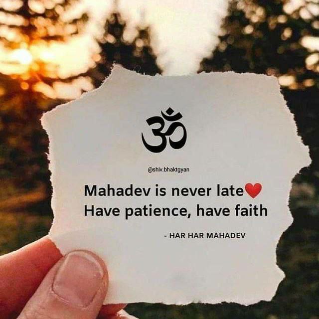 Jai Shree Mahakaal 🕉️