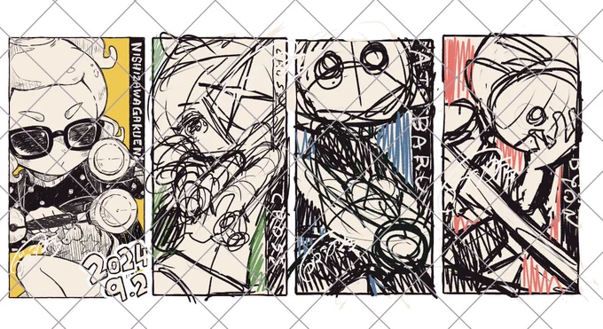 こんなの描く予定… 
