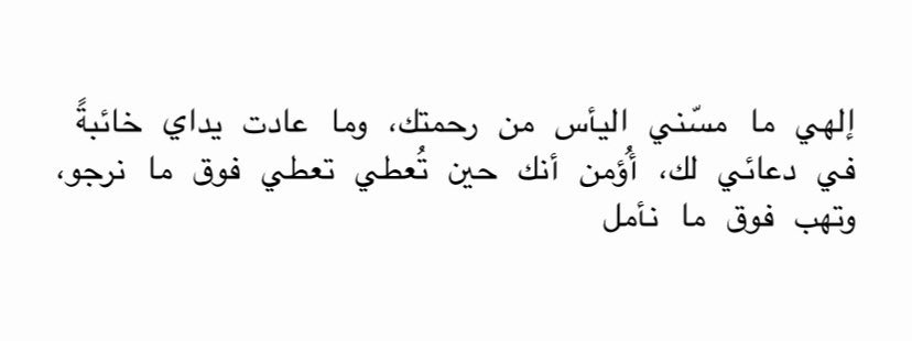 🔚 tweet media