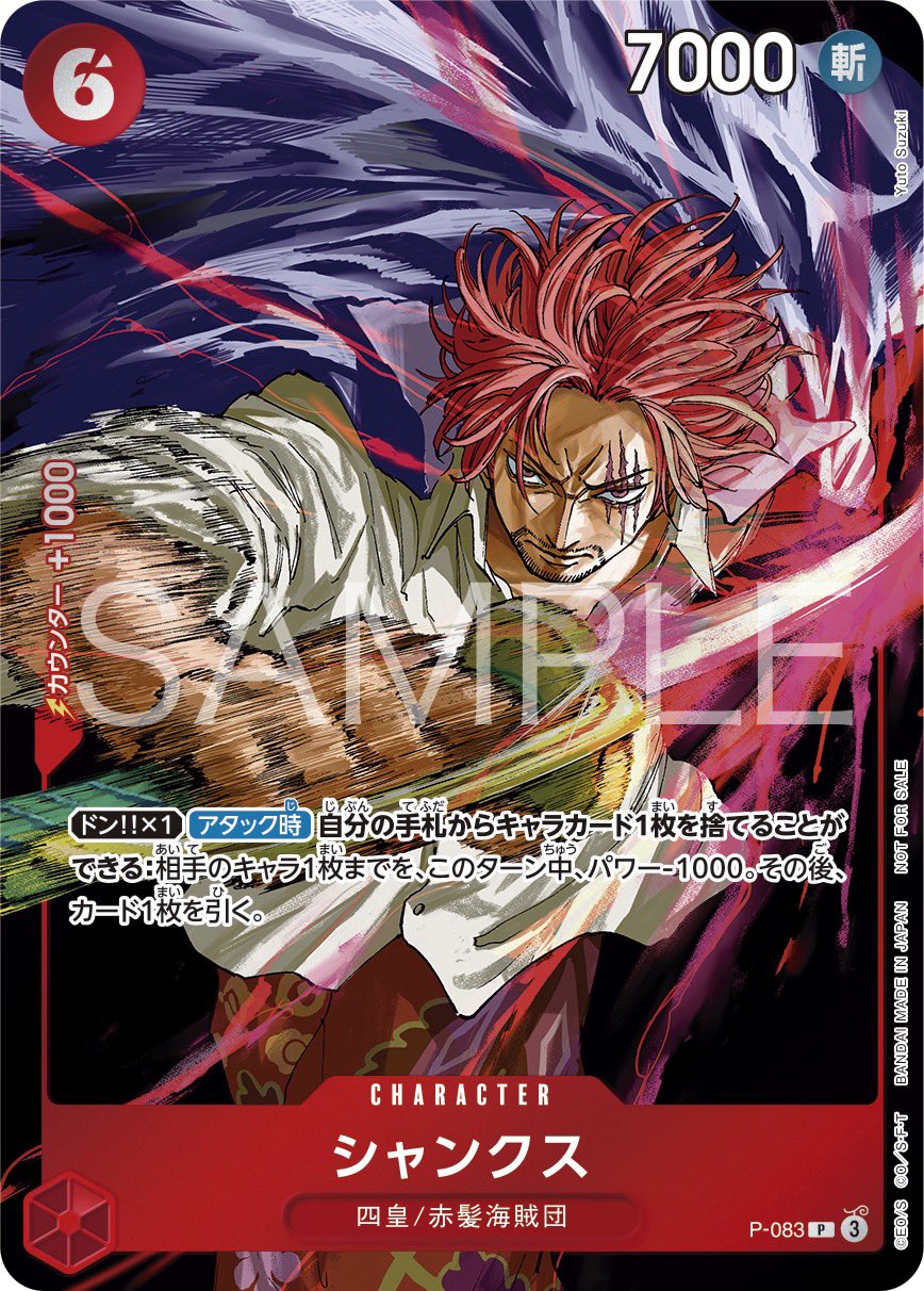 ARIMO on X: ARIMO on X: