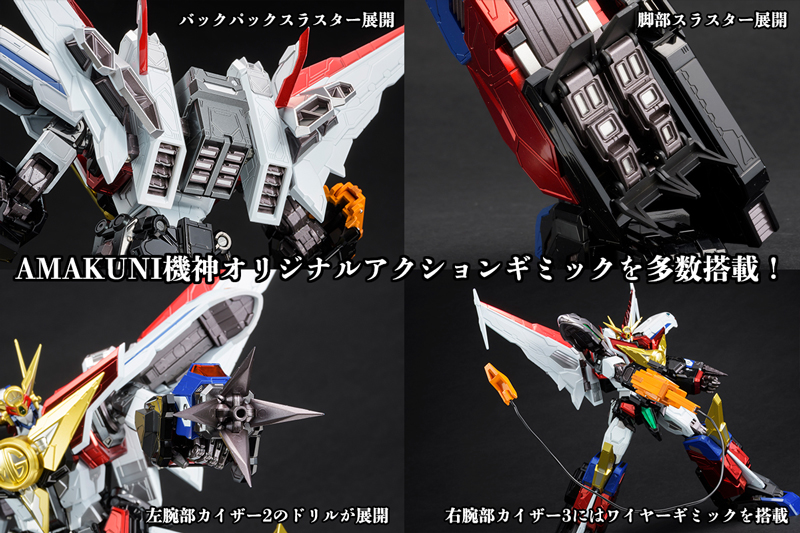 ホビージャパン商品企画 on X: 