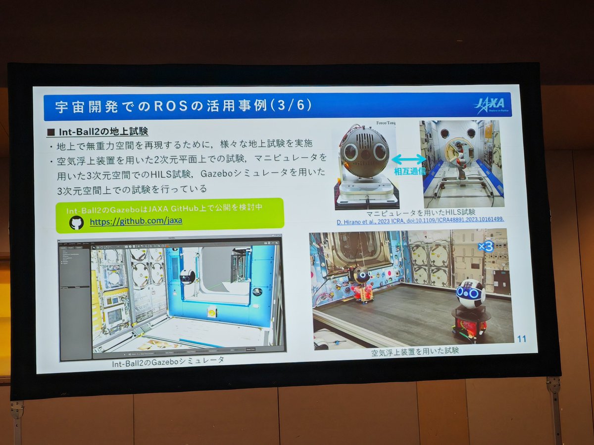 tks's tweet image. 宇宙船ISSのなかでドローン飛んでるのアツい　無重力だからデカいローターいらない
ROS制御, JAXA作成 #ROSConJP2024