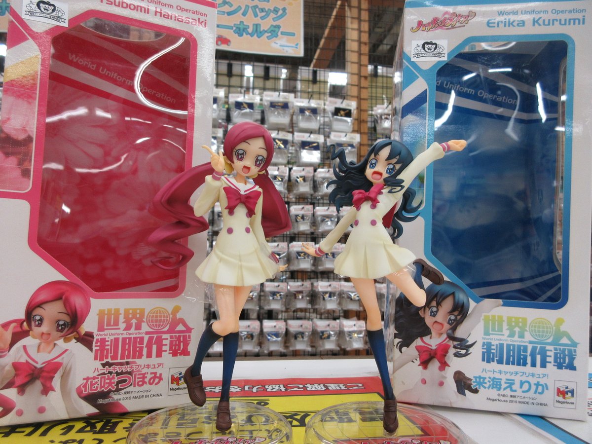 世界制服作戦』 ハートキャッチプリキュア！より「花咲つぼみ」「来海 