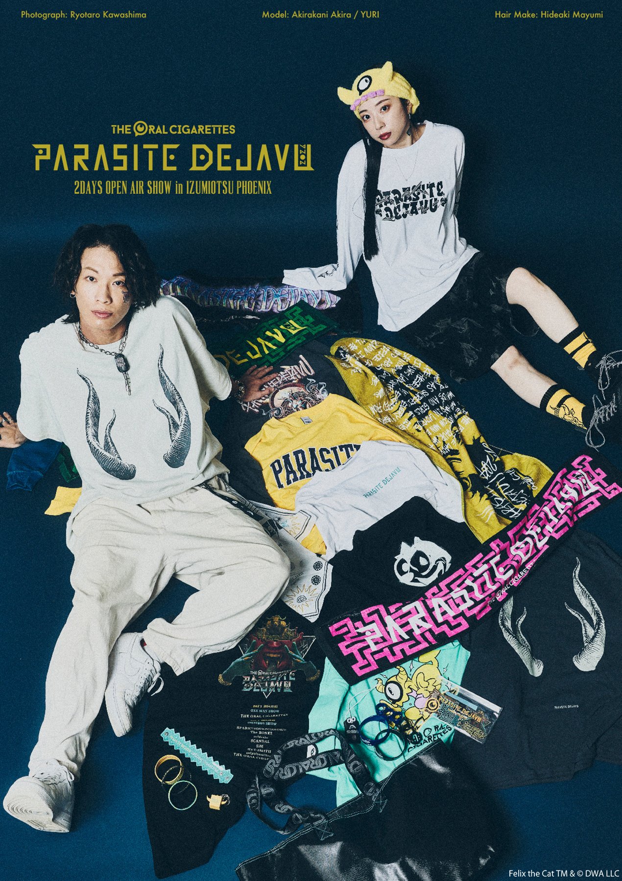 オーラル PARASITE DEJAVUビッグシルエッTシャツ ２枚セット XL THE ORAL CIGARETTES PARASITE DEJAVU 2DAYS ARENA SHOW in SAITAMA
