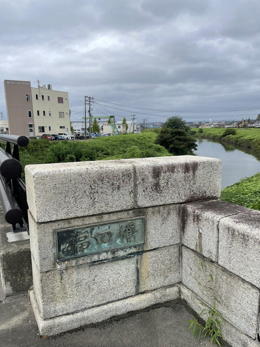 Mrcarrasco4's tweet photo. 勢いで11月のリレーマラソン🏃‍♀️にエントリーしちゃったもんで😅

WalkingじゃなくRannigに切り替えつつ自主練中🏃‍♀️‼️

彼岸花、曼珠沙華が河川敷にいっぱい咲いててキレイです😊✨

#梅田川 #ウォーキング #ランニング #walking #ranning #リレーマラソン #秋の風 #彼岸花 #曼珠沙華 https://t.co/hIolPOGV6a