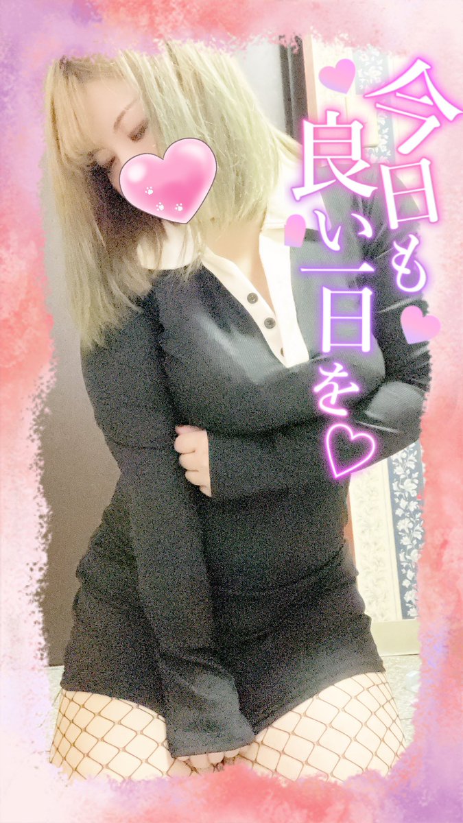 towa_potya's tweet photo. 出勤！！！ https://t.co/pFcy93teTL