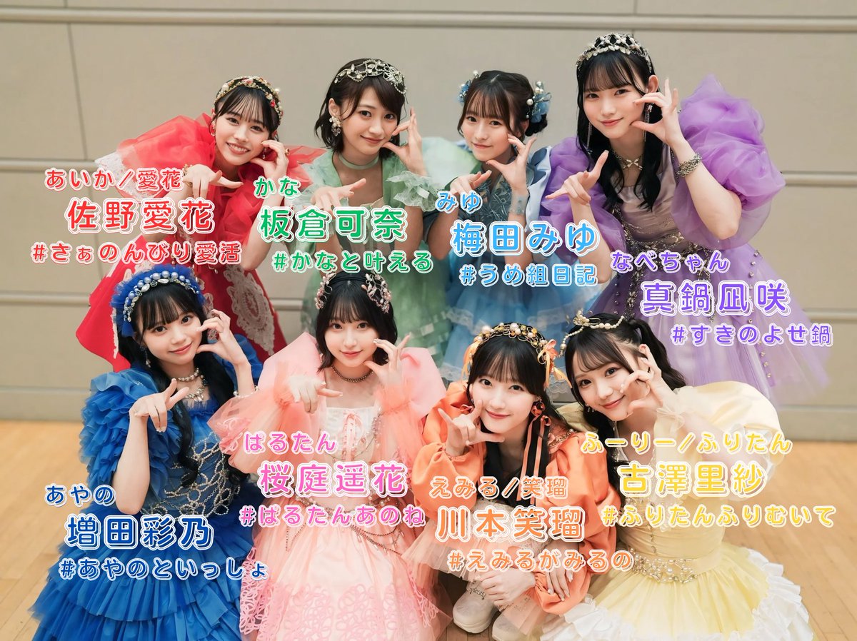 GYSe0jCakAEIDmc.jpg?format=jpg