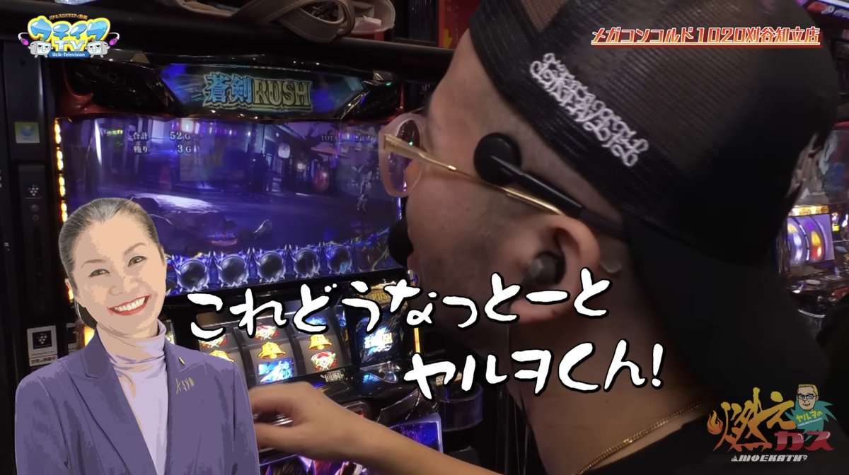 銀色の鉄塊 tweet media