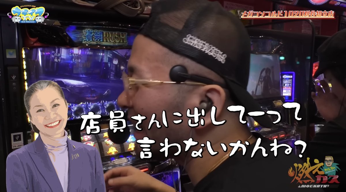 銀色の鉄塊 tweet media