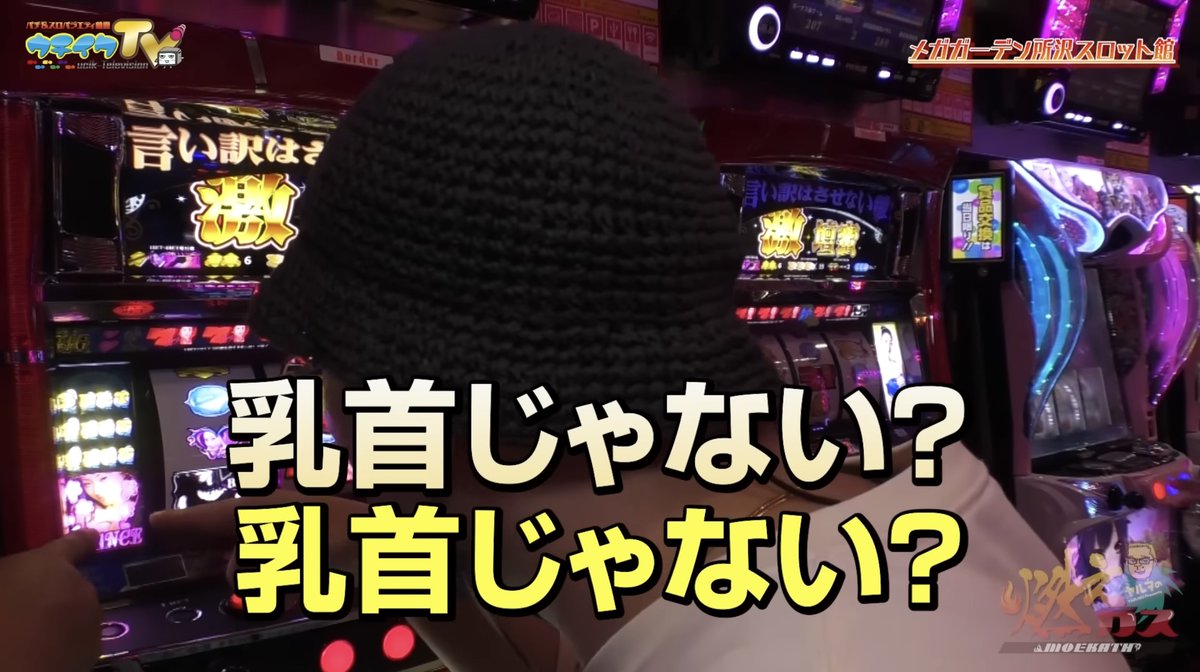 銀色の鉄塊 tweet media